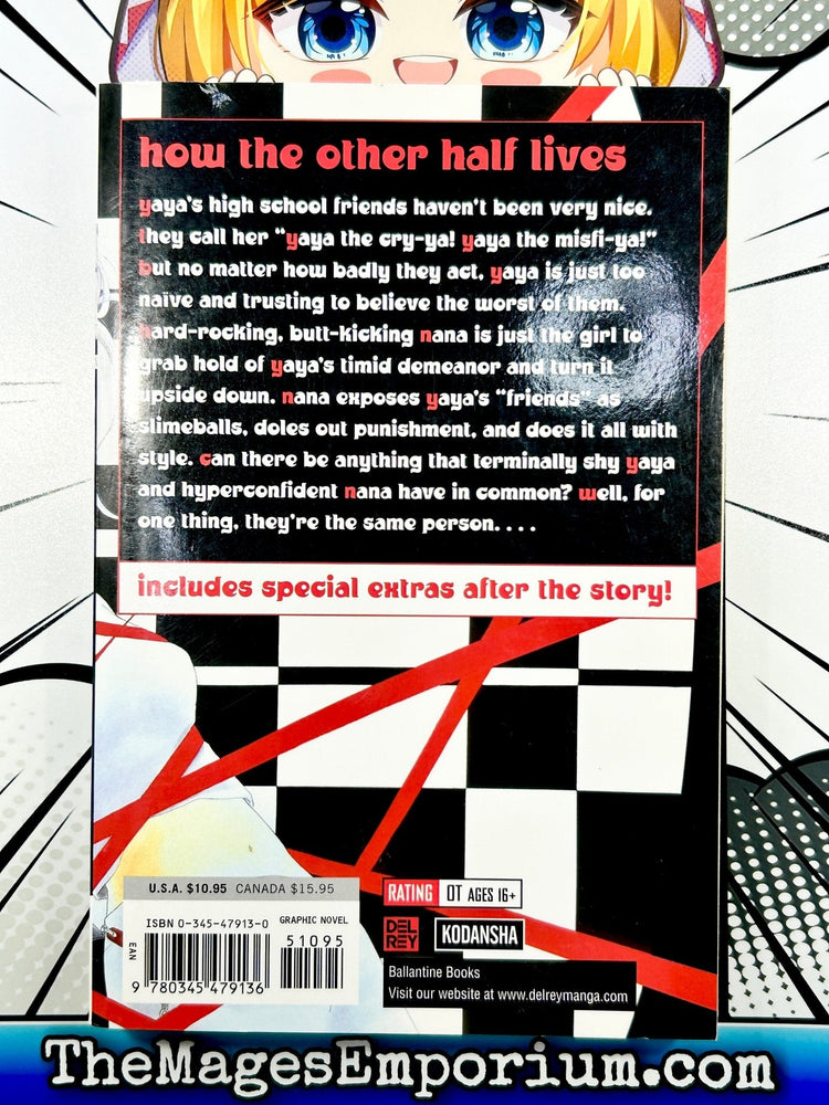 Othello Vol 1 (Online Order Only)