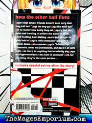 Othello Vol 1 (Online Order Only)