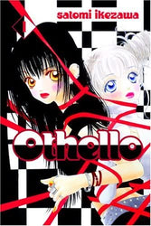 Othello Vol 1 (Online Order Only)