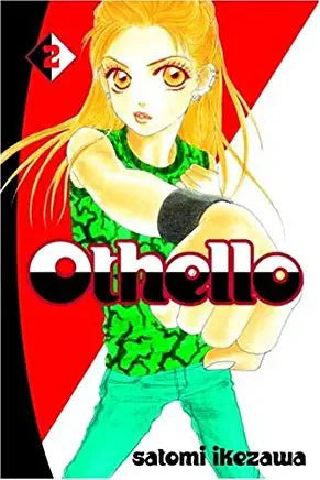 Othello Vol 2 (Online Order Only)