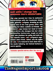 Othello Vol 2 (Online Order Only)
