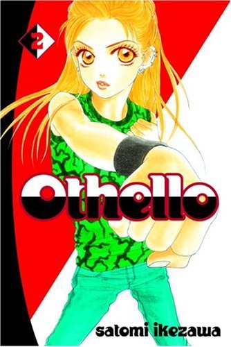 Othello Vol 2 (Online Order Only)