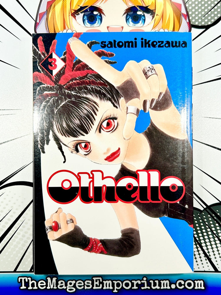 Othello Vol 3 (Online Order Only)