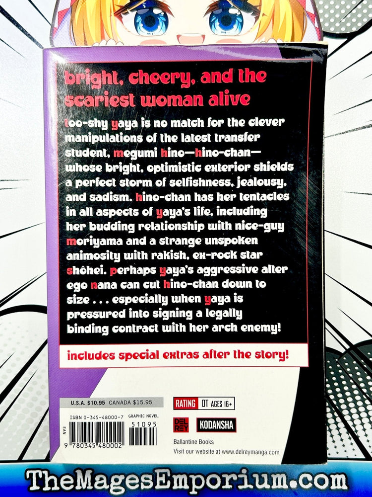 Othello Vol 4 (Online Order Only)