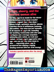 Othello Vol 4 (Online Order Only)