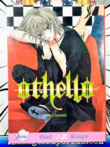 Othello Yaoi (Online Order Only)