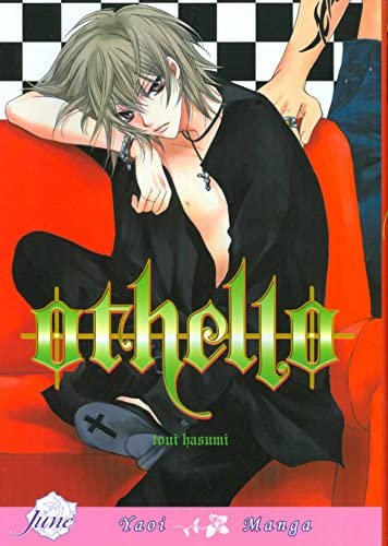 Othello Yaoi (Online Order Only)