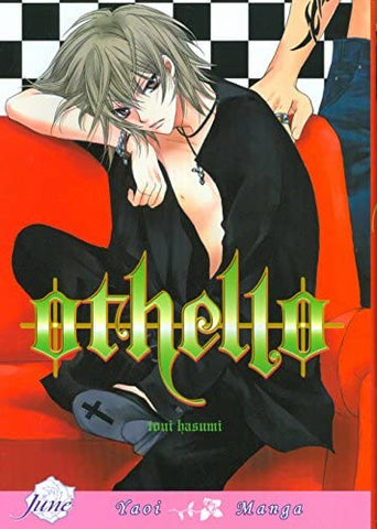 Othello Yaoi (Online Order Only)