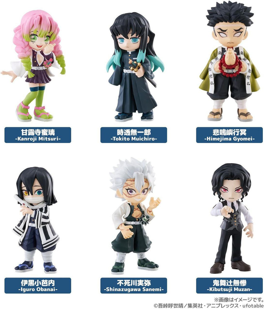 Demon Slayer Kimetsu no Yaiba Vol.3 Blind Box - Official PalVerse Figure (ONLINE ORDER ONLY)