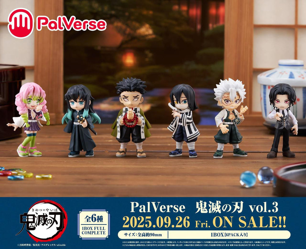 Demon Slayer Kimetsu no Yaiba Vol.3 Blind Box - Official PalVerse Figure (ONLINE ORDER ONLY)