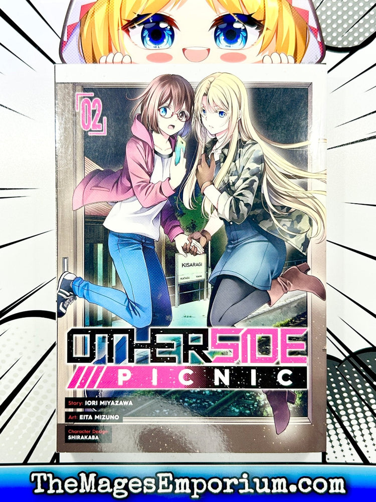 Other Side Picnic Vol 2 (Online Order Only)