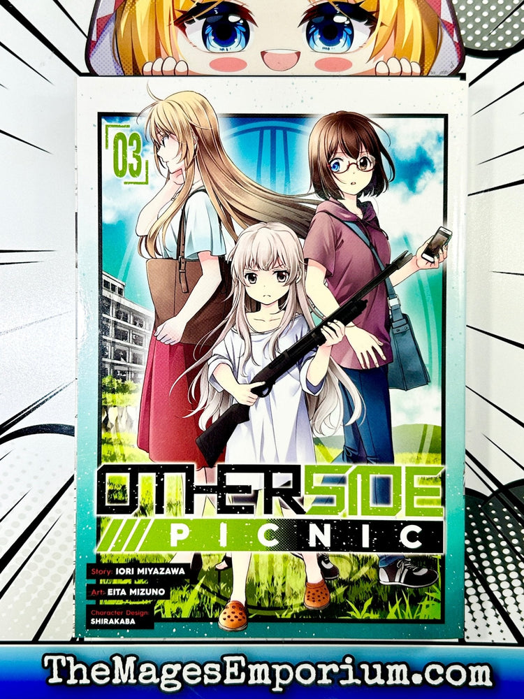 Other Side Picnic Vol 3 (Online Order Only)