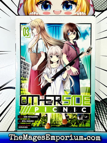 Other Side Picnic Vol 3 (Online Order Only)