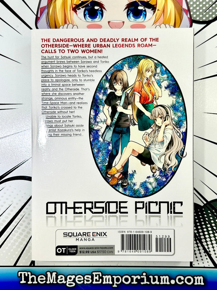 Other Side Picnic Vol 3 (Online Order Only)