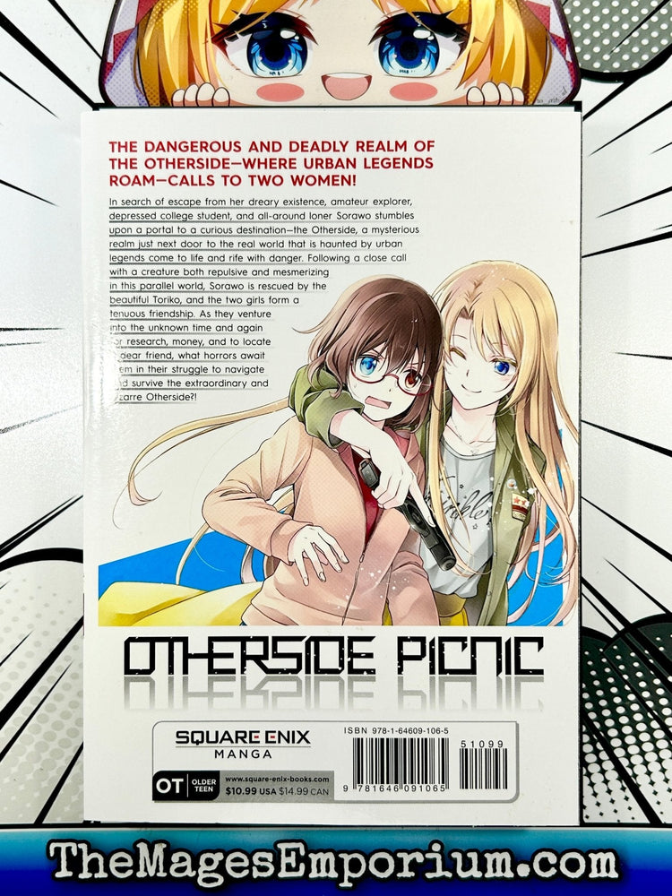 Otherside Picnic Vol 1 (Online Order Only)