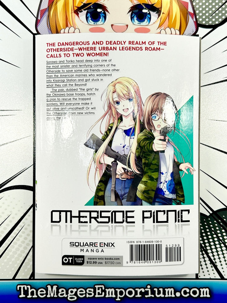 Otherside Picnic Vol 5 (Online Order Only)