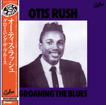 Groaning The Blues [Vinyl] (ONLINE ORDER ONLY)