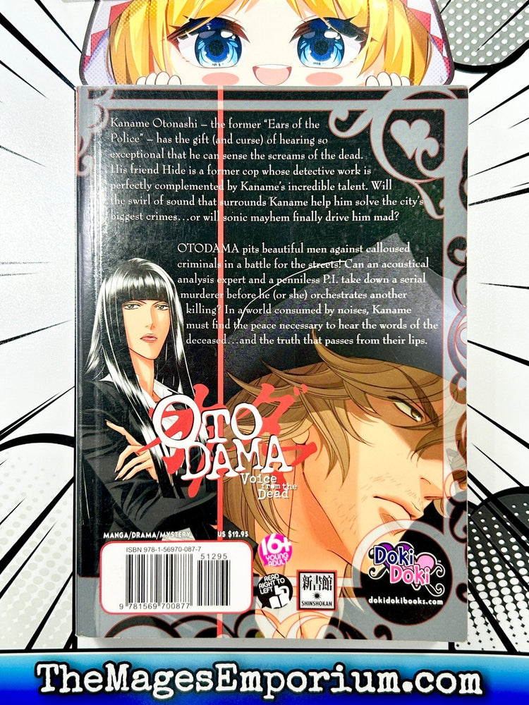 Otodama Voice from the Dead Vol 1 (Online Order Only)
