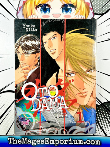 Otodama Voice from the Dead Vol 1 (Online Order Only)