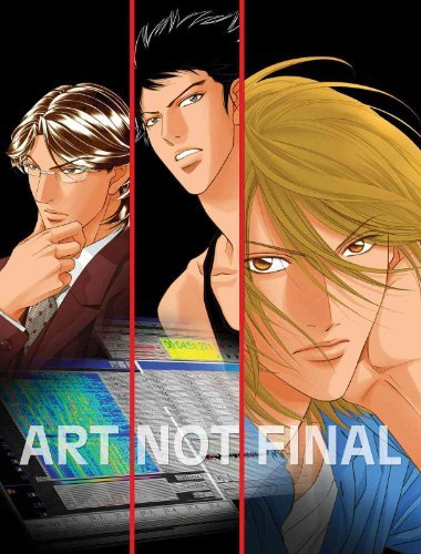 Otodama Voice from the Dead Vol 1 (Online Order Only)