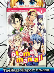 Otome Mania!! Vol 1 (Online Order Only)