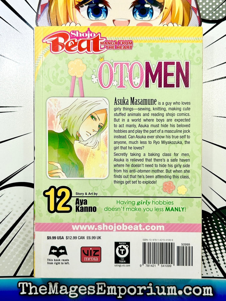 Otomen Vol 12 (Online Order Only)