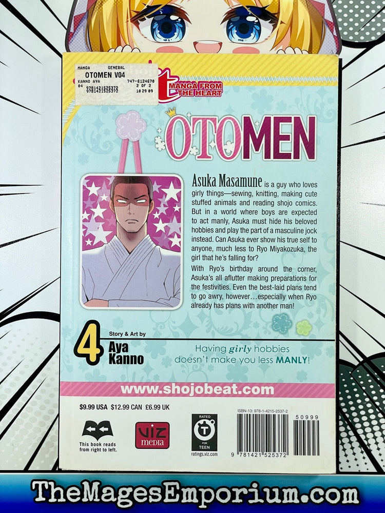 Otomen Vol 4 (Online Order Only)