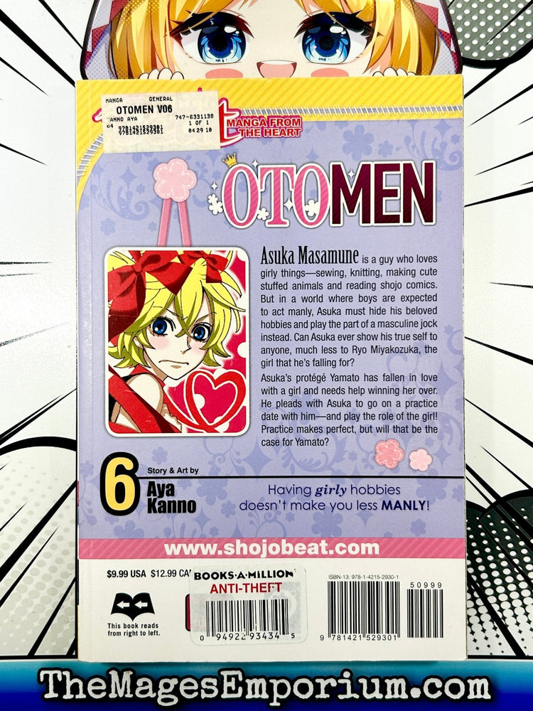 Otomen Vol 6 (Online Order Only)