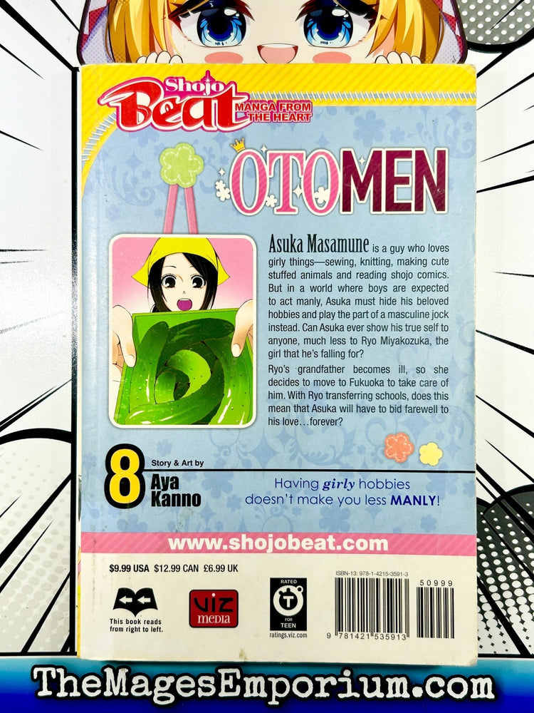Otomen Vol 8 (Online Order Only)