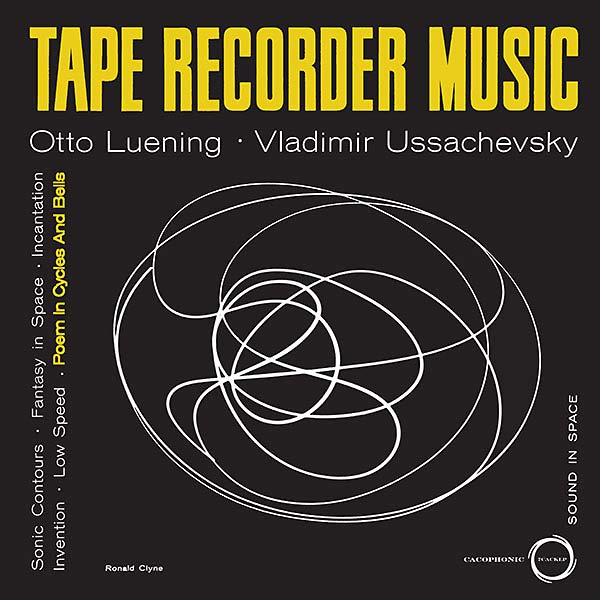 Tape Recorder Music [Vinyl] (ONLINE ORDER ONLY)