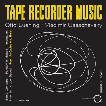 Tape Recorder Music [Vinyl] (ONLINE ORDER ONLY)