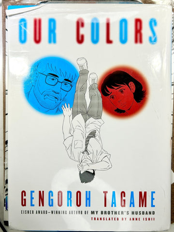 Our Colors Hardcover (Online Order Only)