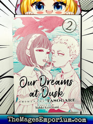 Our Dreams At Dusk Vol 2 (Online Order Only)