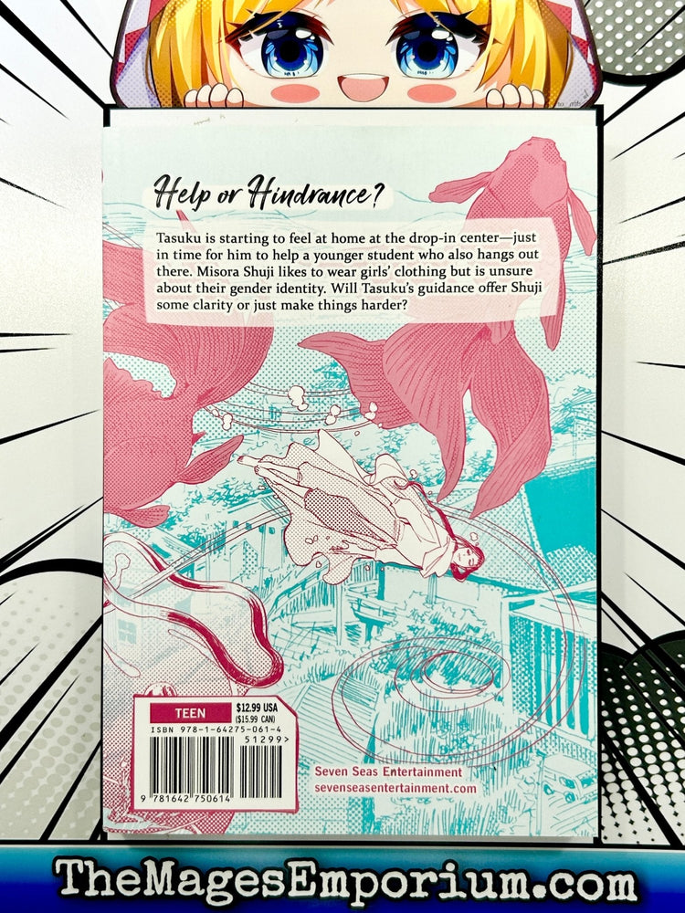 Our Dreams At Dusk Vol 2 (Online Order Only)
