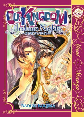 Our Kingdom Arabian Nights (Online Order Only)