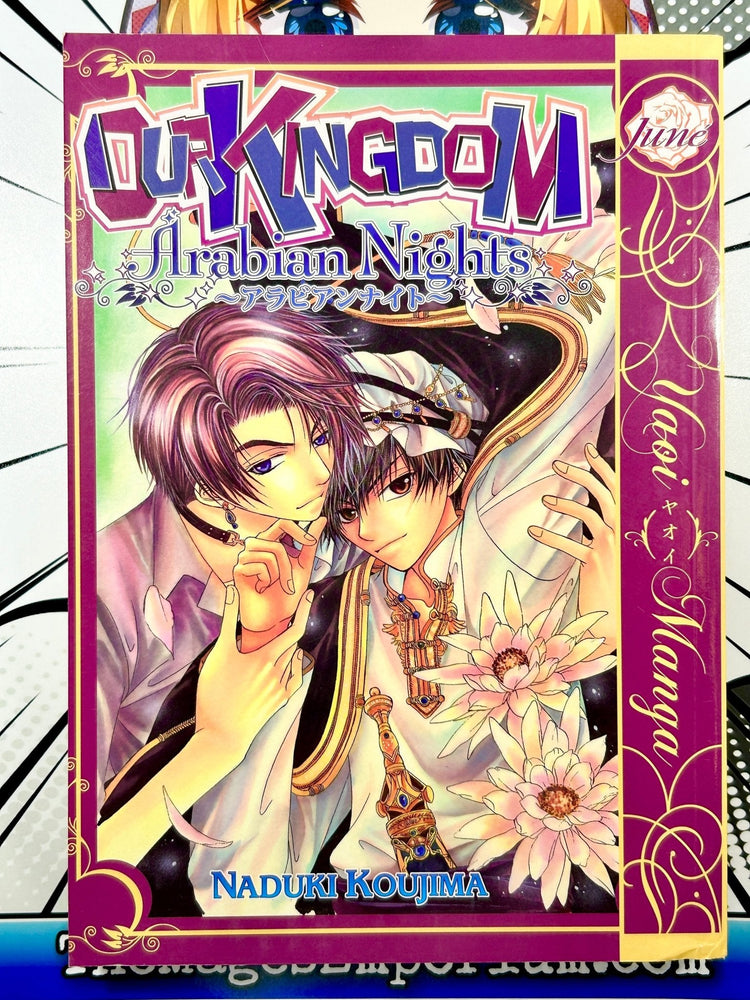 Our Kingdom Arabian Nights (Online Order Only)