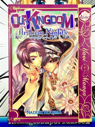 Our Kingdom Arabian Nights (Online Order Only)