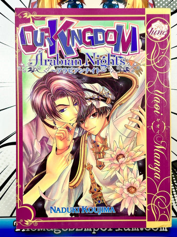 Our Kingdom Arabian Nights (Online Order Only)