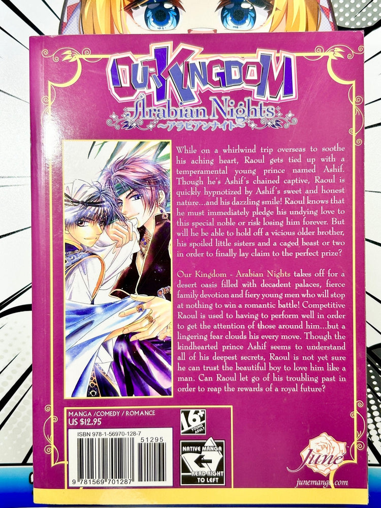 Our Kingdom Arabian Nights (Online Order Only)
