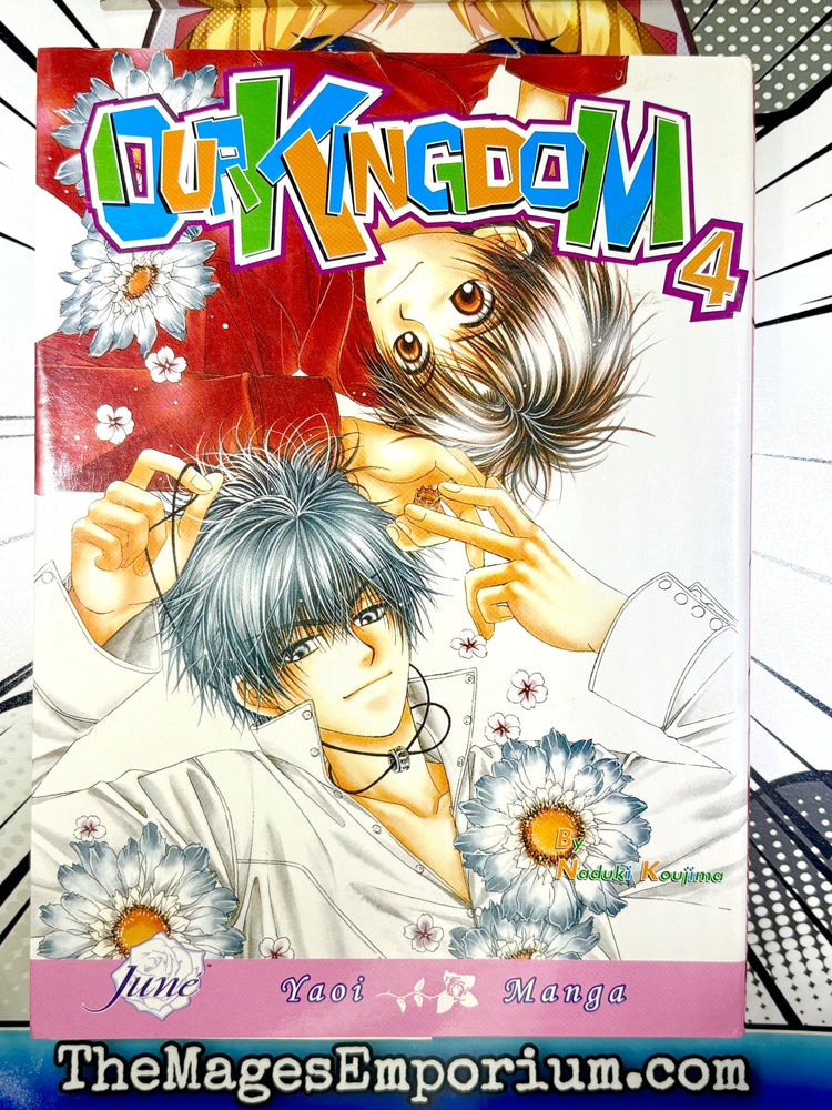 Our Kingdom Vol 4 (Online Order Only)