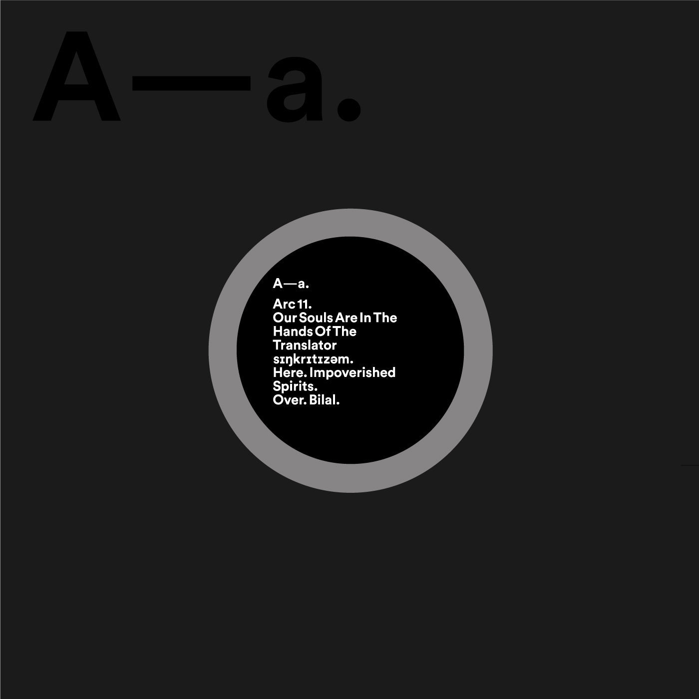 Our Souls Are In The Hands Of The Translator - Our Souls Are In The Hands Of The Translator [Vinyl] (ONLINE ORDER ONLY)