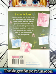 Our Teachers are Dating! Vol 1 (Online Order Only)