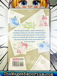 Our Teachers are Dating! Vol 2 (Online Order Only)