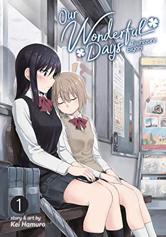 Our Wonderful Days Vol 1 (Online Order Only)