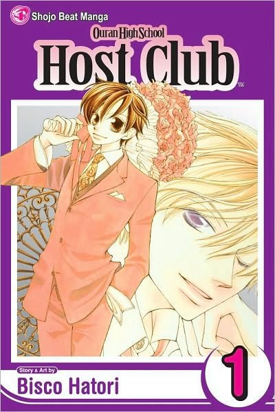 Ouran High School Host Club Vol 1 (Online Order Only)