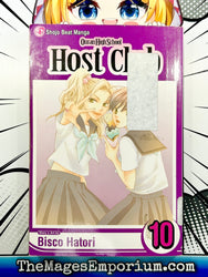 Ouran High School Host Club Vol 10 Ex Library (Online Order Only)
