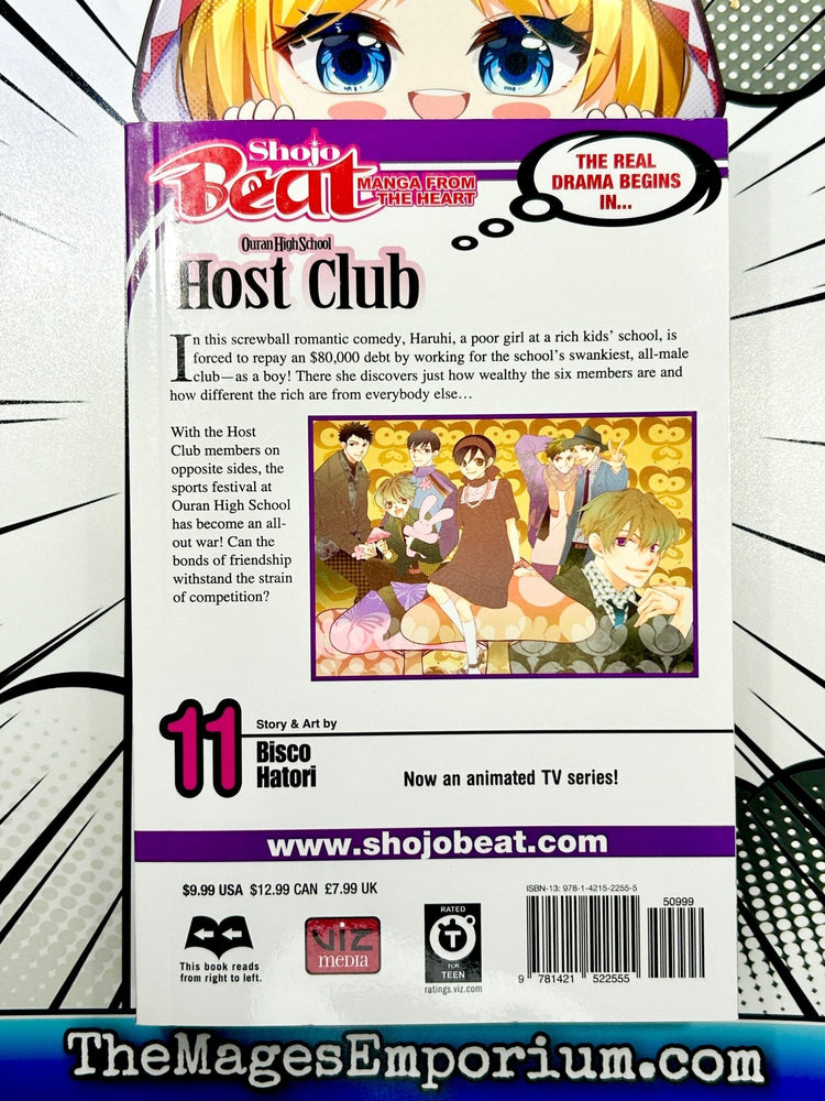 Ouran High School Host Club Vol 11 (Online Order Only)