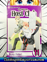 Ouran High School Host Club Vol 11 Ex Library (Online Order Only)