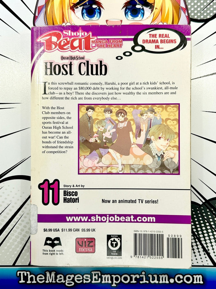 Ouran High School Host Club Vol 11 Ex Library (Online Order Only)