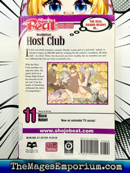 Ouran High School Host Club Vol 11 Ex Library (Online Order Only)